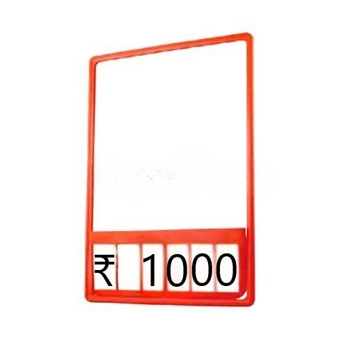 A3 price Frame with number