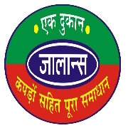 Jalance